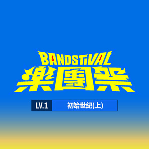 强行按在床上糟蹋视频
