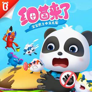 强行按在床上糟蹋视频
