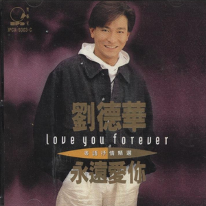 强行按在床上糟蹋视频
