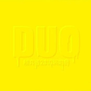 强行按在床上糟蹋视频
