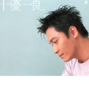 强行按在床上糟蹋视频
