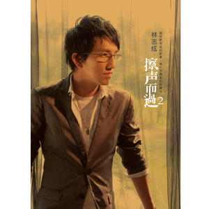 强行按在床上糟蹋视频
