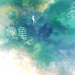 强行按在床上糟蹋视频
