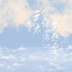 强行按在床上糟蹋视频
